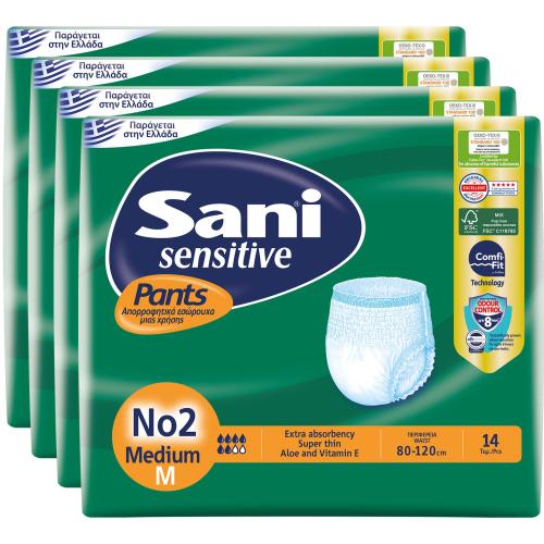 Σετ Sani Sensitive Pants Ελαστικό Εσώρουχο Ακράτειας 56 Τεμάχια (4x14 Τεμάχια) - No2 Medium